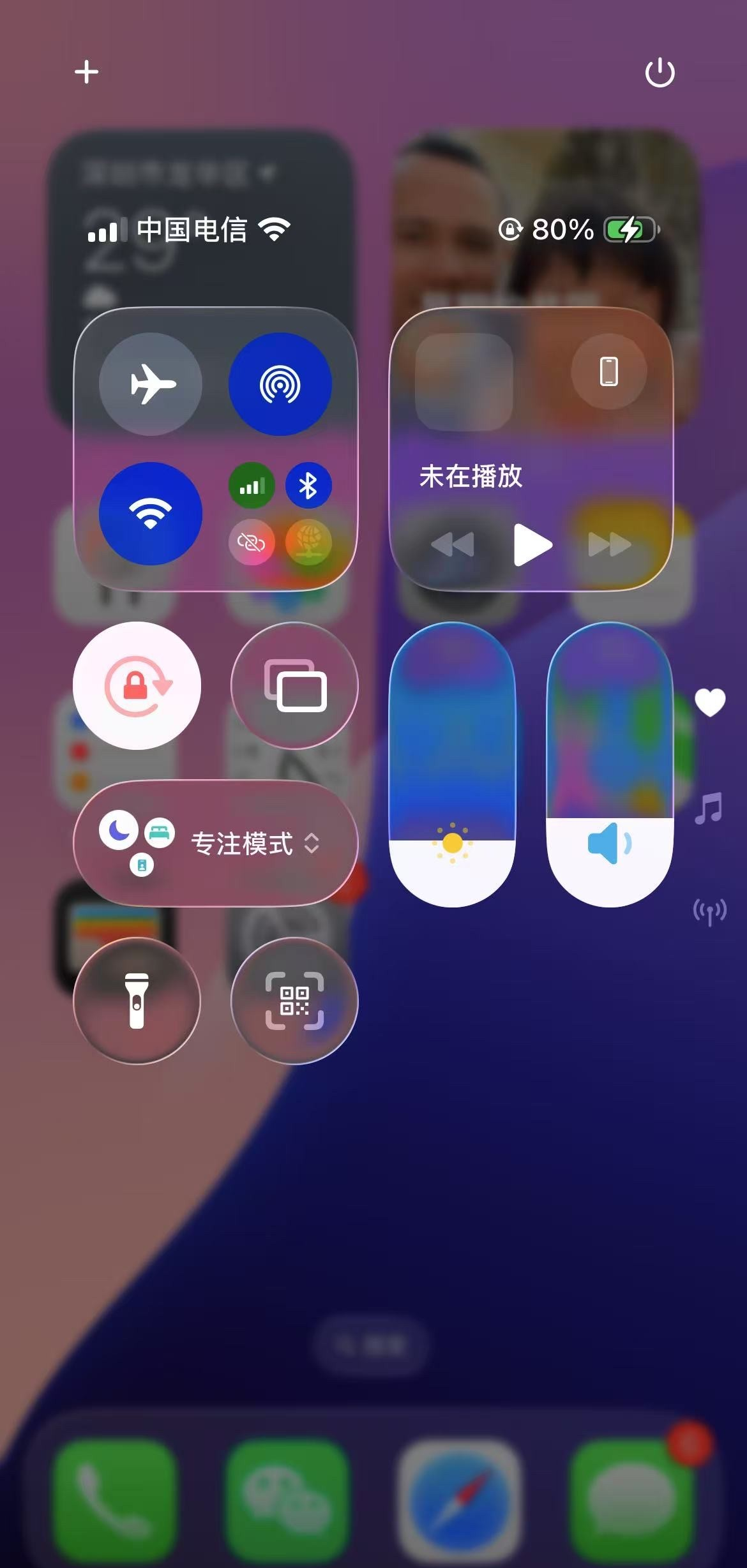 头条极速版苹果手机版(头条极速版最新版下载苹果版)