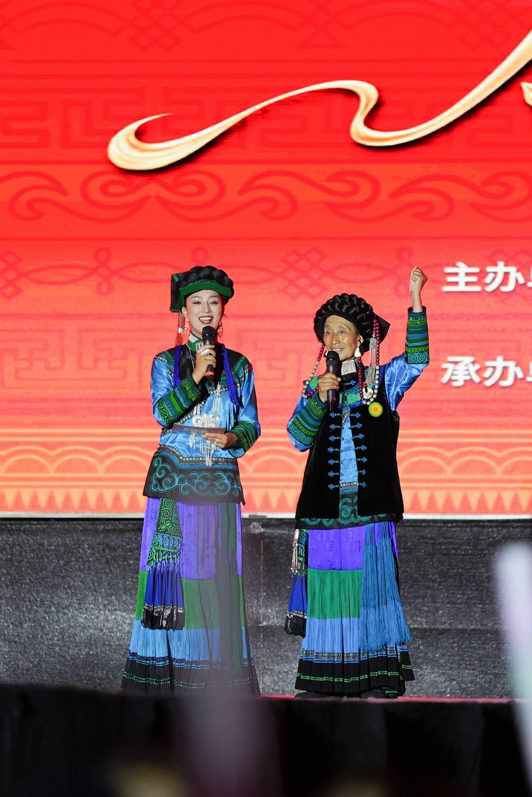 手机版彝族音乐会(彝族音乐汇的公众号)
