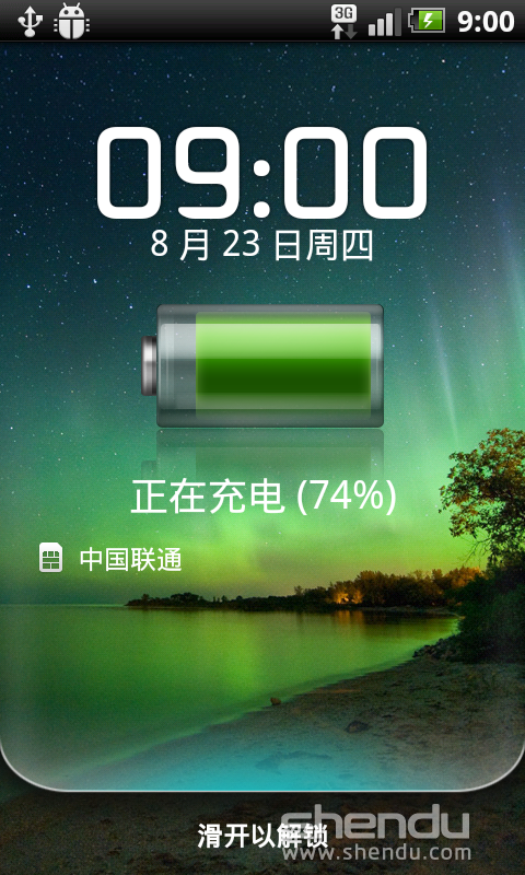 老手机2.3.4系统版(手机系统旧版本会更流畅吗)