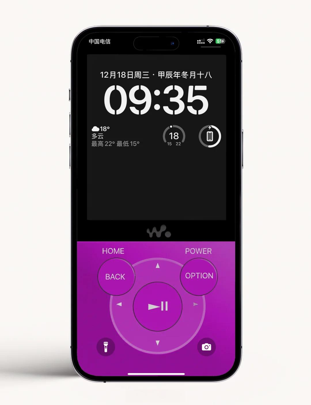 索尼手机英语转中文版(sony手机英文怎么恢复中文)