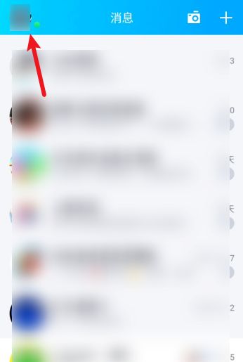 只狼手机版怎么开通的简单介绍