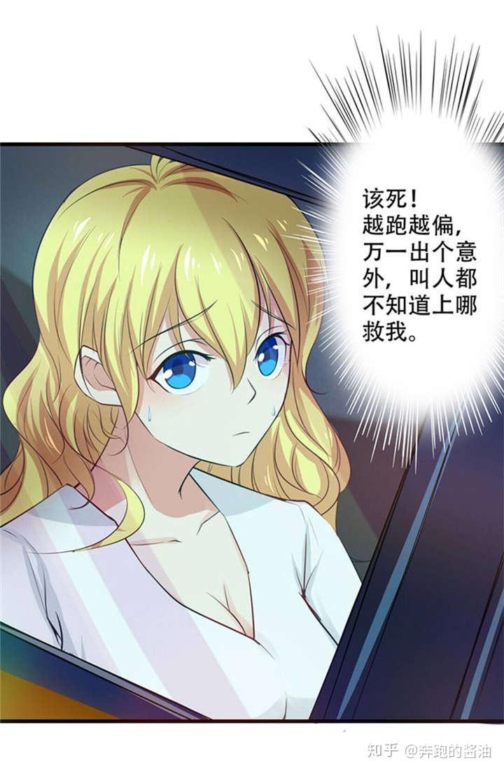房客的故事手机版(电影房客讲的是什么)