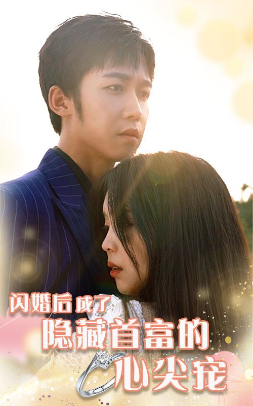 新天天影视免费手机版(北京天天新影文化传媒有限公司)