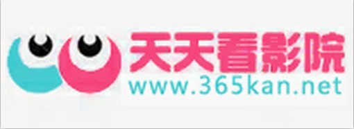 新天天影视免费手机版(北京天天新影文化传媒有限公司)