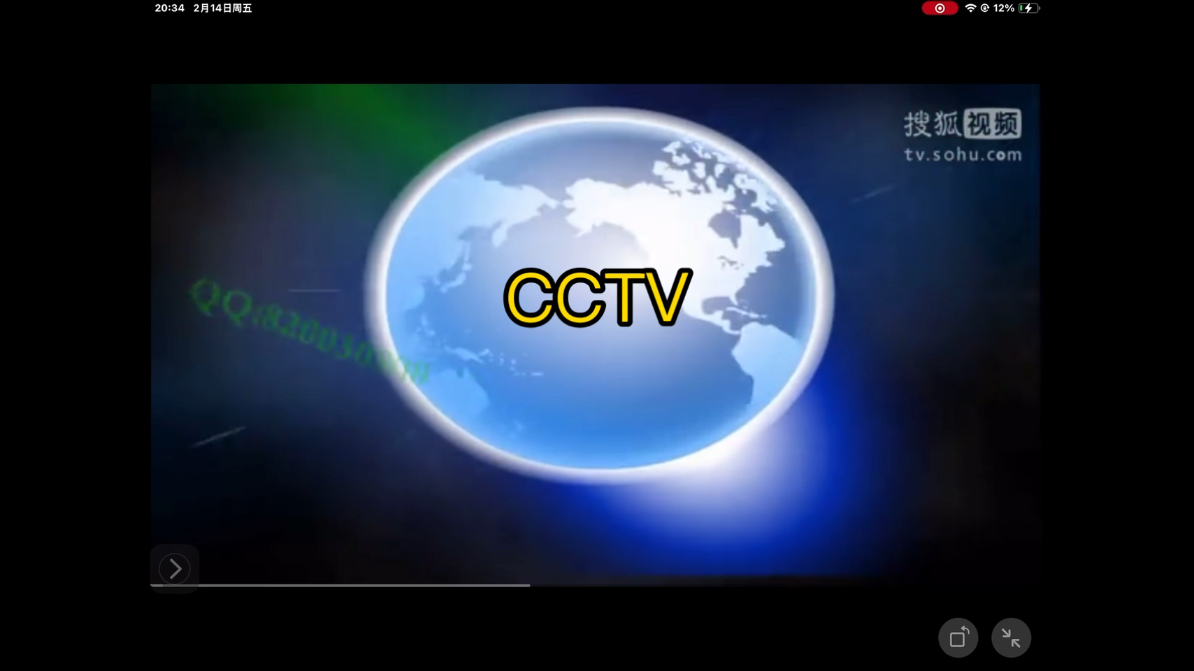 手机版自制片头(手机如何制作片头特效小视频)