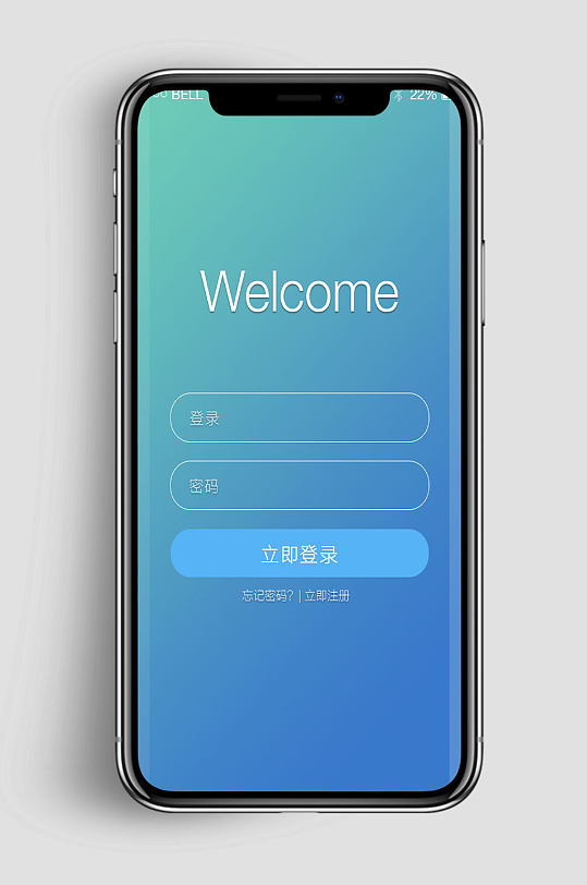 手机帐号如何登录电脑版(如何用手机登录自己的电脑)