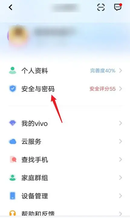 手机帐号如何登录电脑版(如何用手机登录自己的电脑)