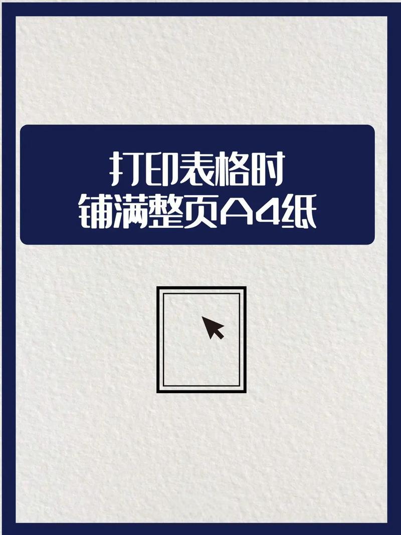 光大证券手机版wps(光大证券金阳光手机版官网下载)
