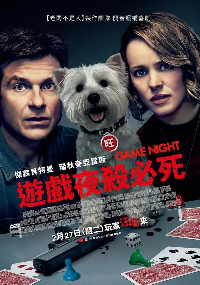 被窝手机福利版电影(被窝电影官网怎么打不)