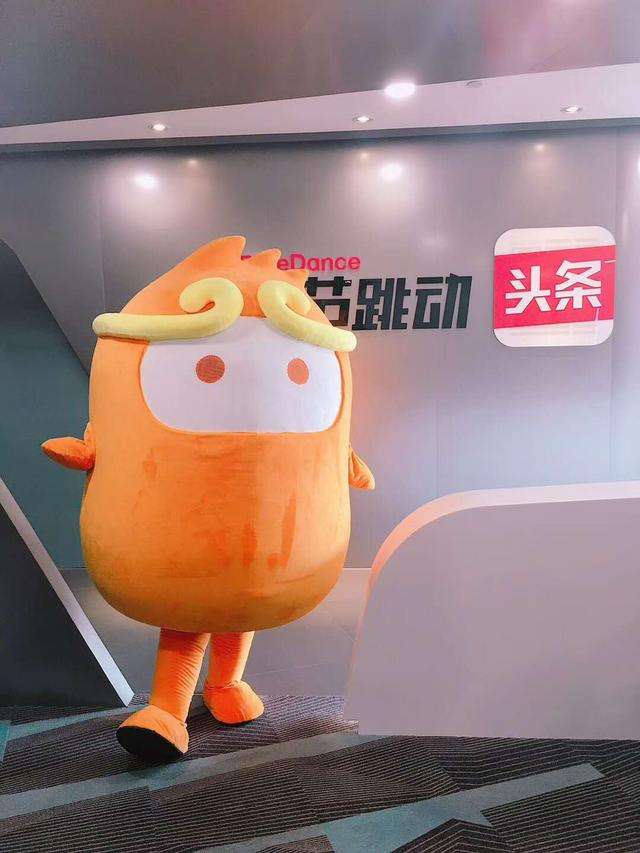 看头条什么手机版好点(看头条什么手机版好点呢)