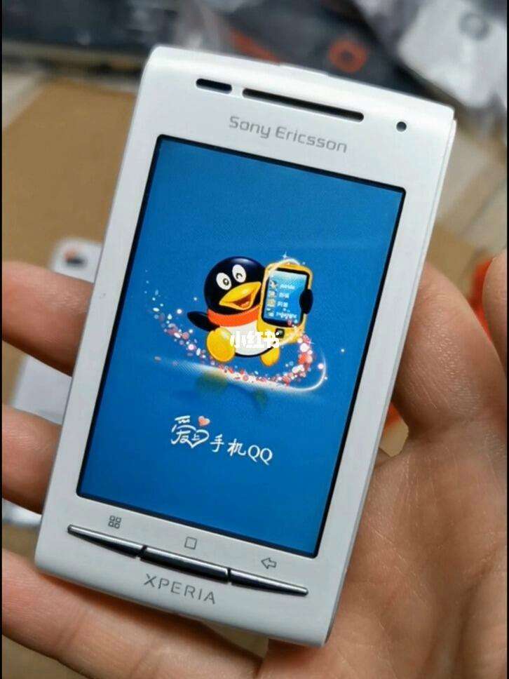 扣扣下载2013版手机(扣扣下载2013版手机怎么下载)
