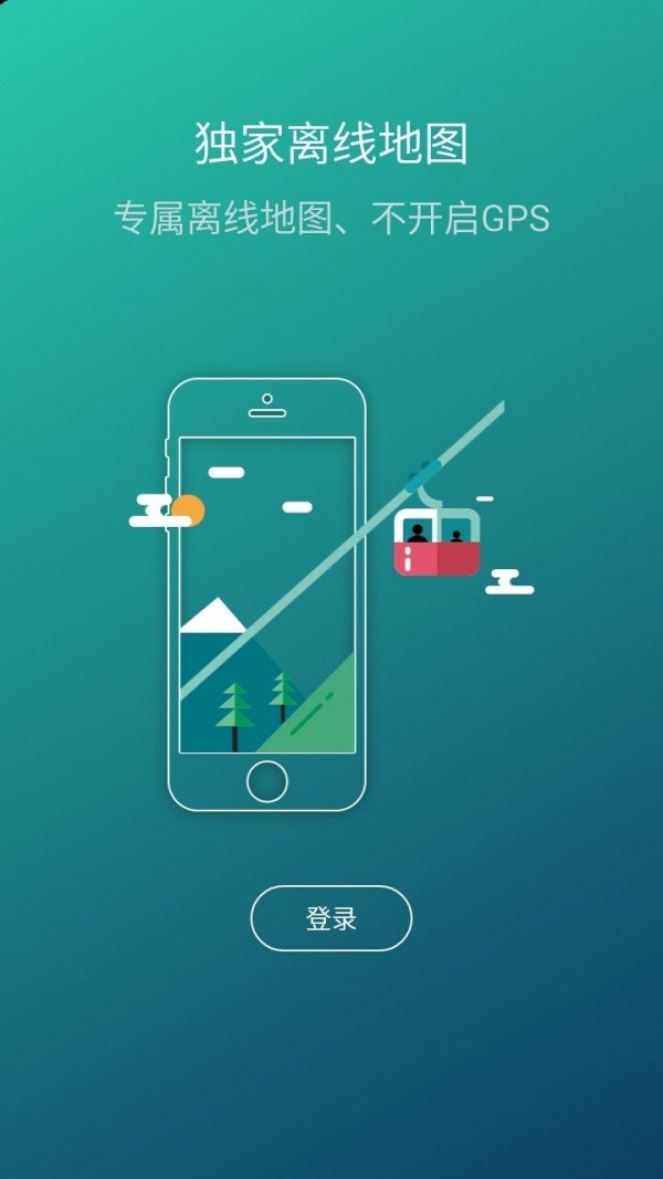 ps设计手机版软件(ps设计手机版软件哪个好)