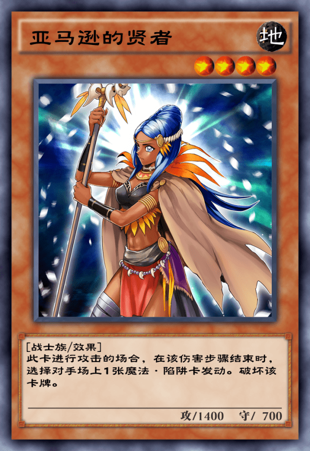亚马逊游戏手机版下载的简单介绍