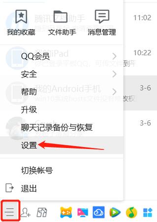 qq照片恢复软件手机版(照片恢复软件手机版下载)
