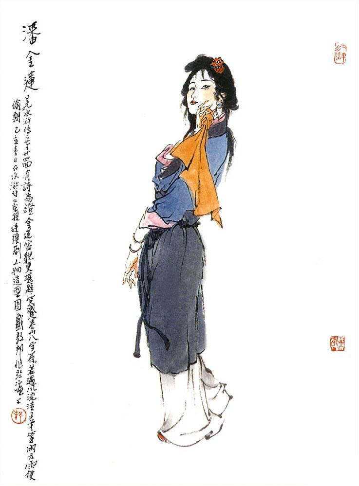 关于手机版潘金梅的信息