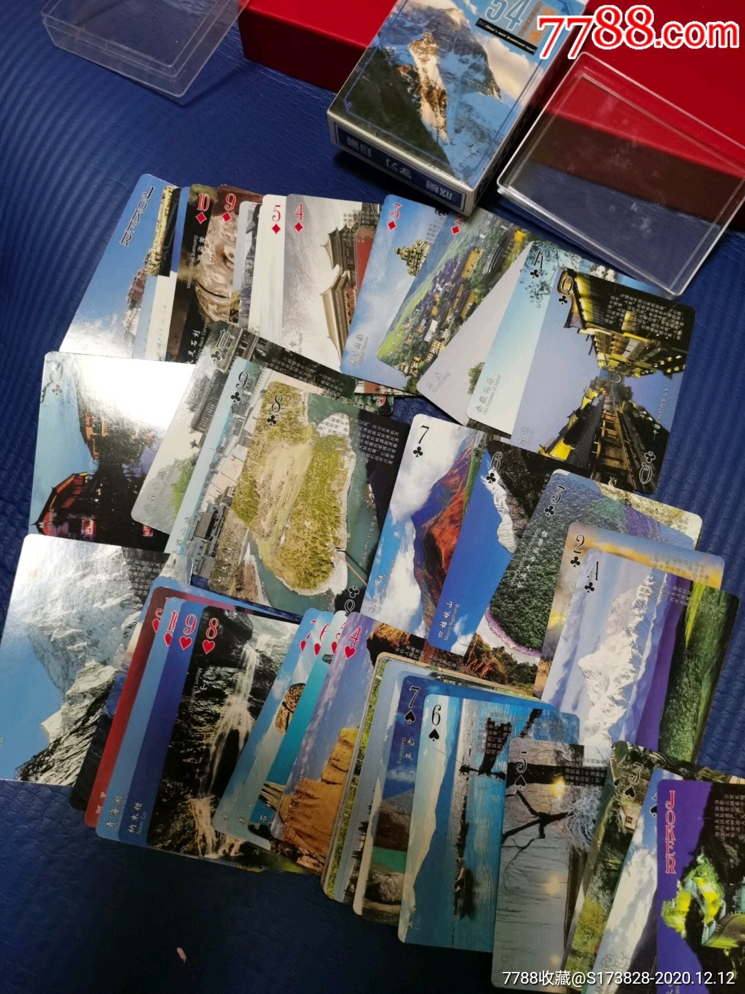 旅行扑克手机下载手机版(旅行扑克手机下载手机版免费)