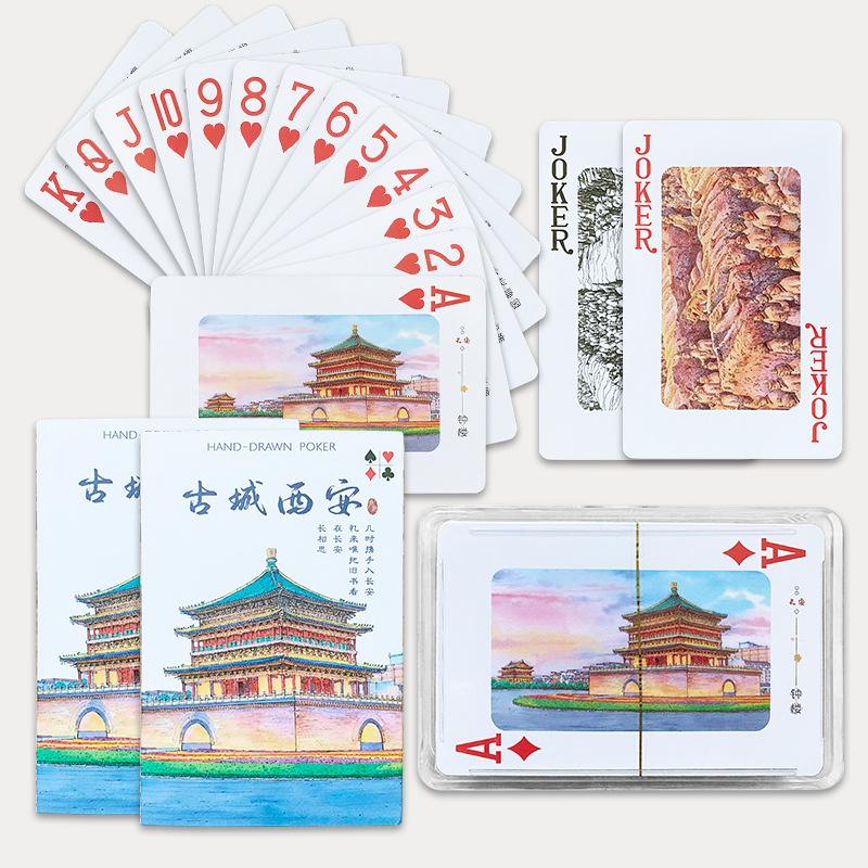 旅行扑克手机下载手机版(旅行扑克手机下载手机版免费)