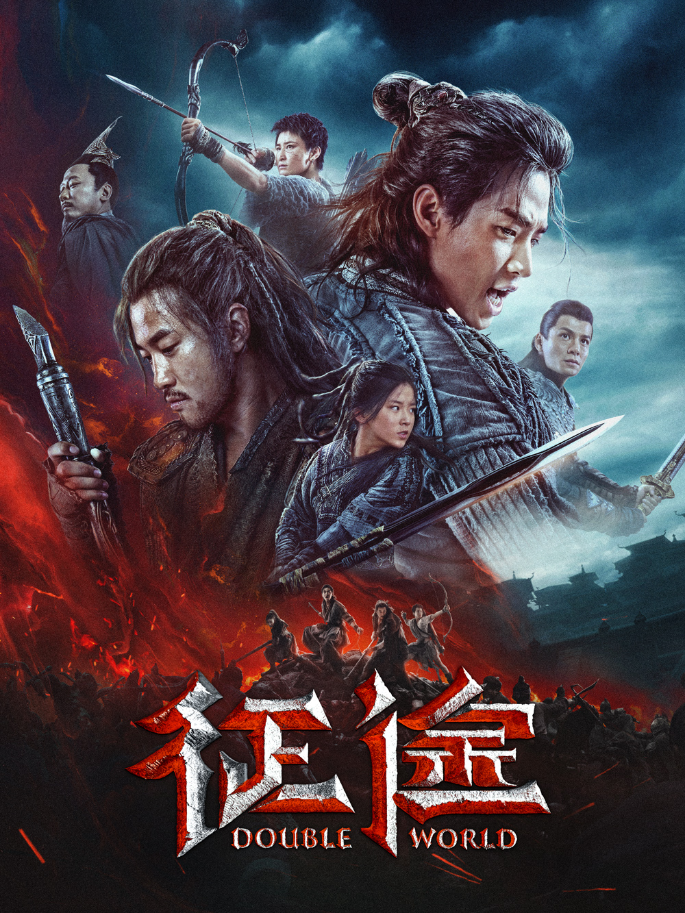 征途2经典手机版下载(征途2s手机版官方下载)