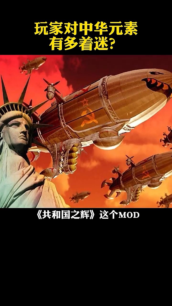 红警手机版苹果下载(红警手机版苹果版下载)