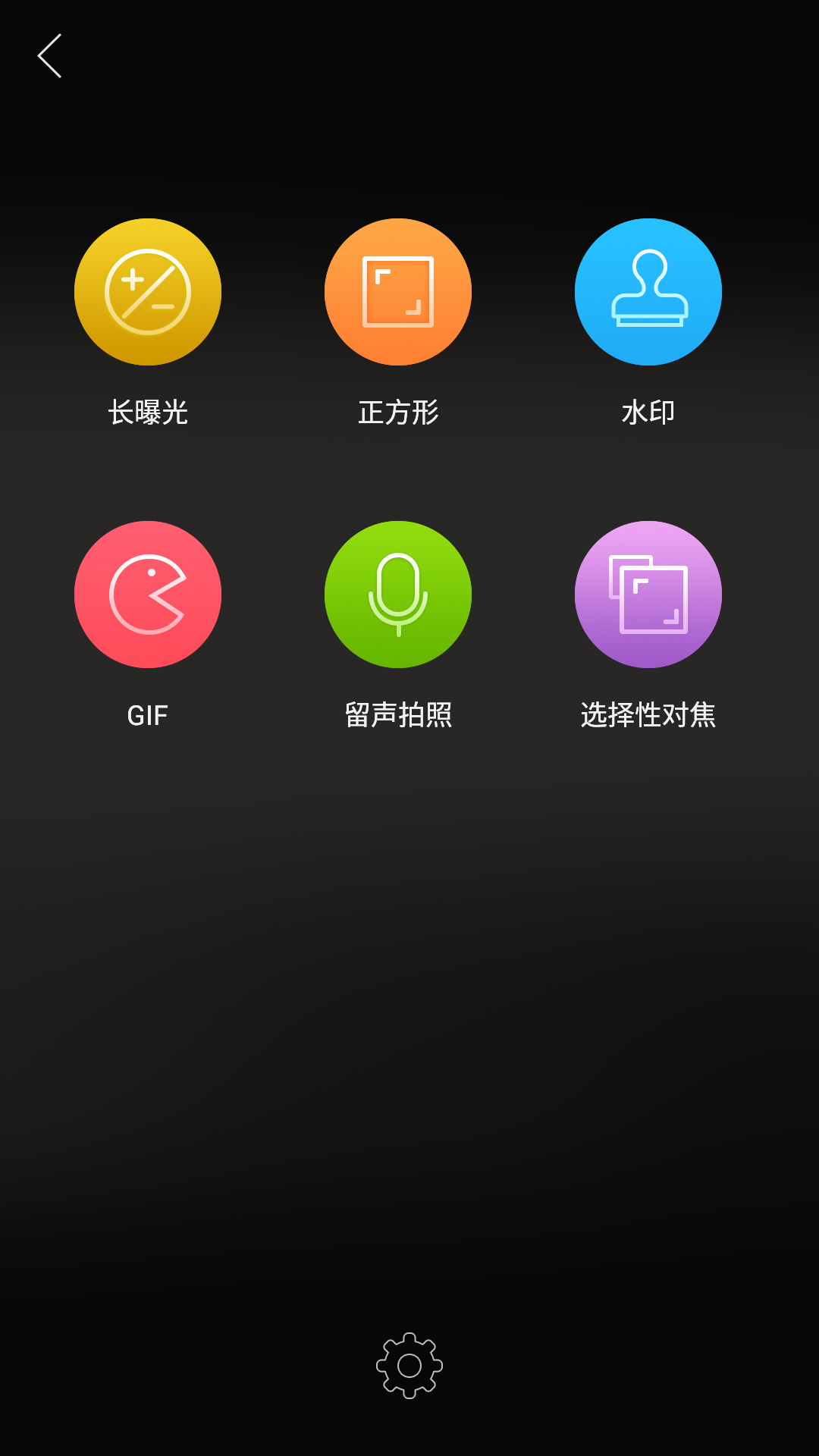 360好压手机版(360压缩app下载)