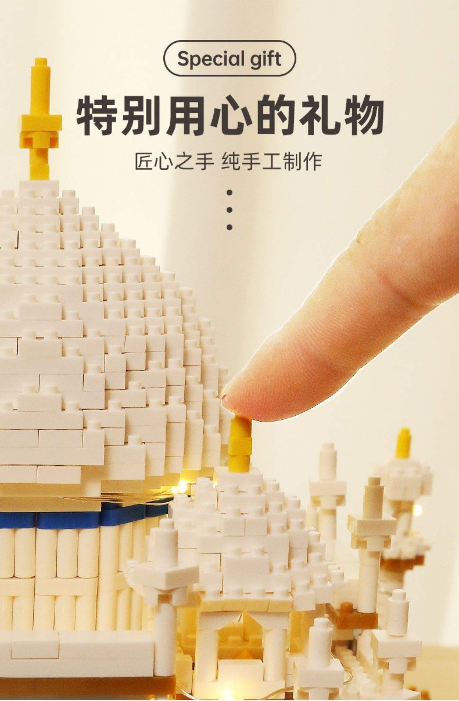 制作电子礼物手机版(制作电子礼物手机版教程)