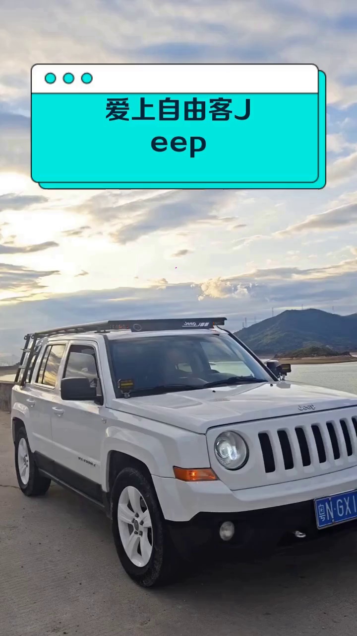 jeepuconnect手机版(jeepwatches安卓app)