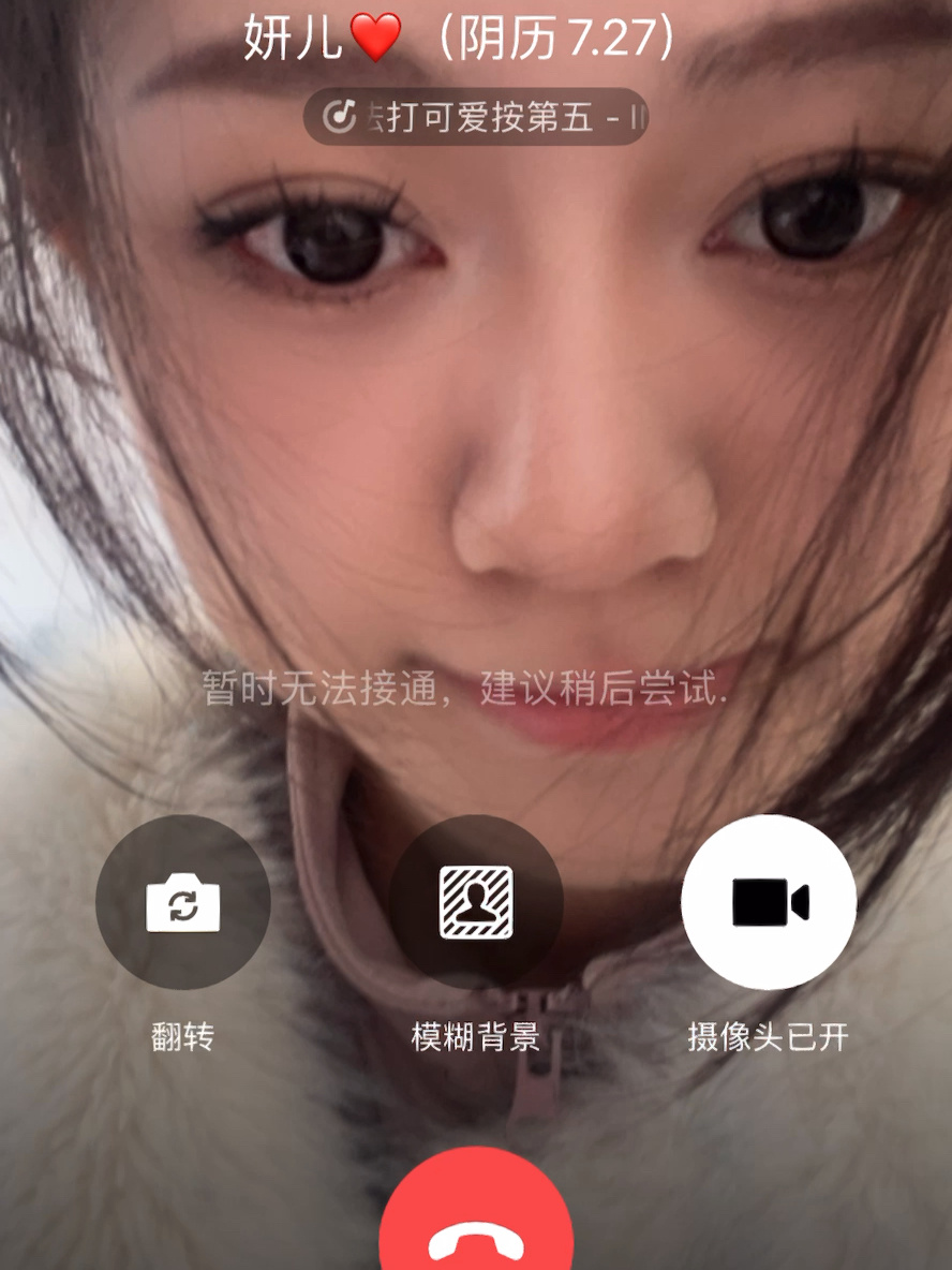 微信视频编辑手机版(微信视频编辑器手机版)
