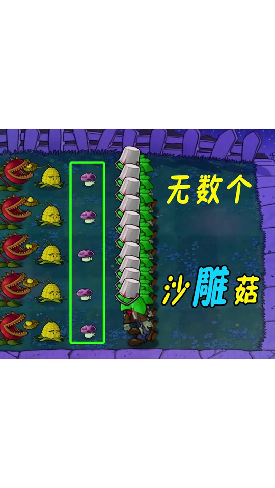 e版支线手机版咋跳关的简单介绍