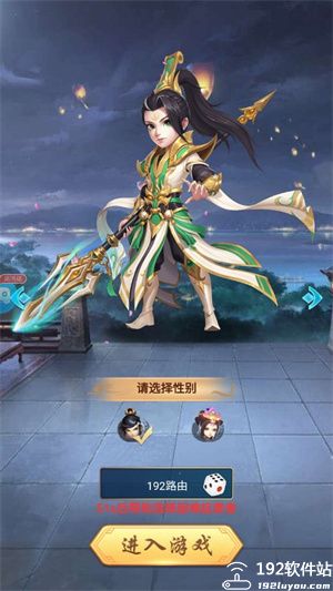 e版支线手机版咋跳关的简单介绍
