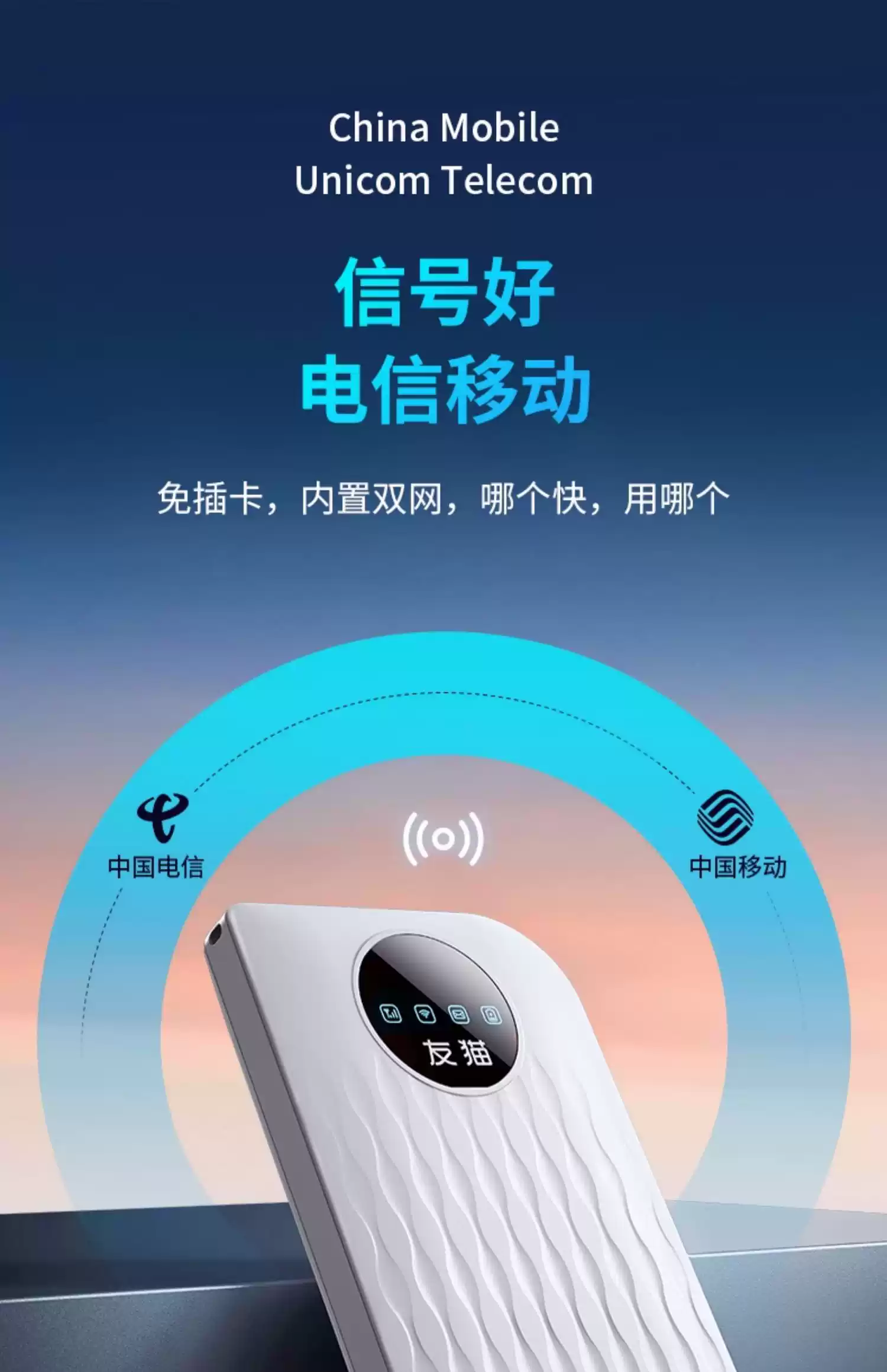 网卡驱动手机版(网卡驱动手机下载安装教程)