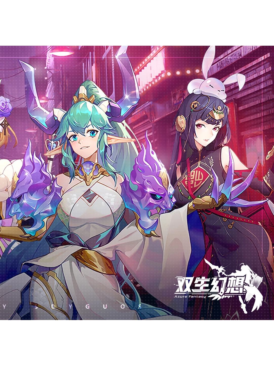 双生幻想渠道服手机版(双生幻想vivo渠道服礼包码)