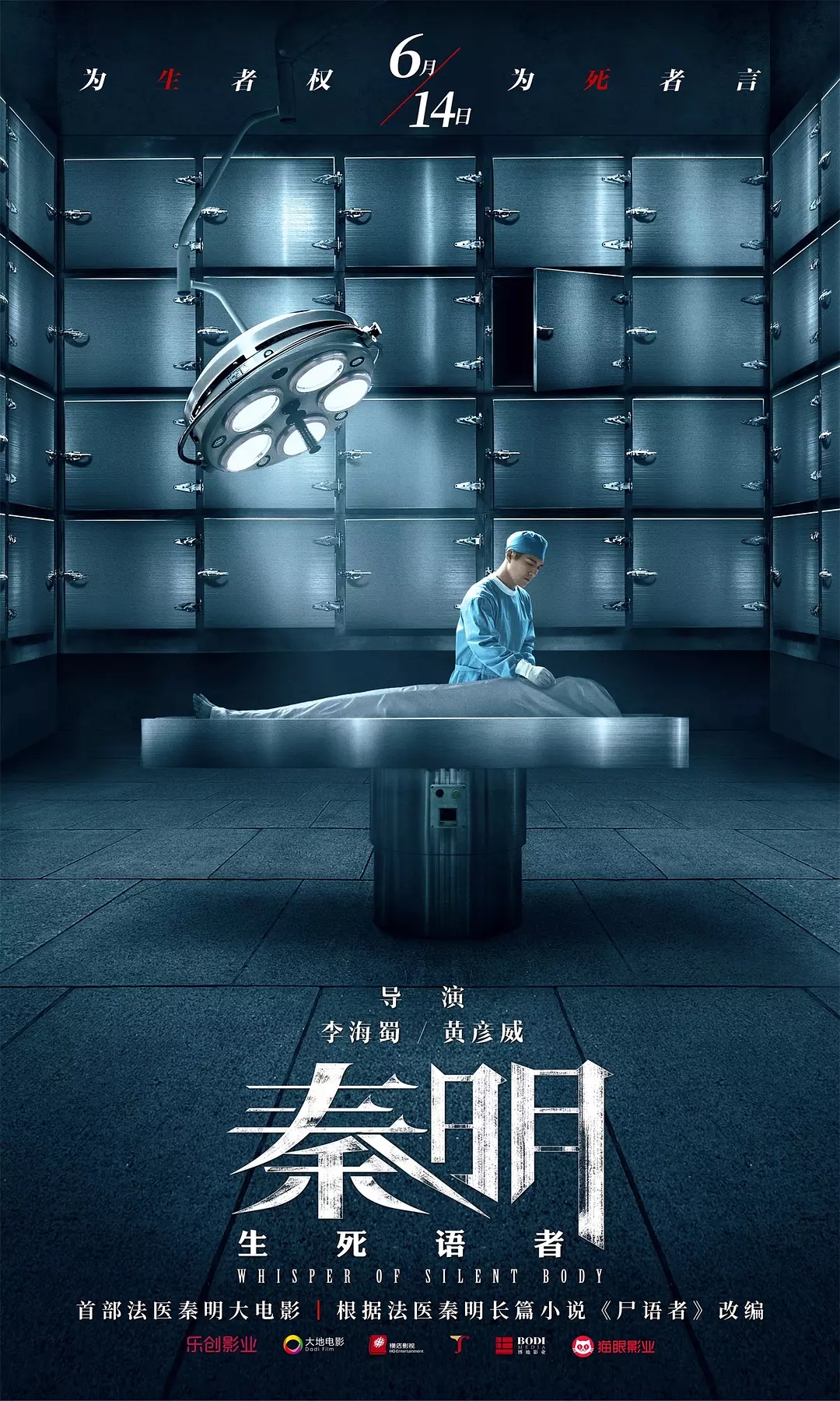 豪华电影手机版网址(豪华电影手机版网址是多少)