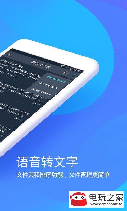 搜狗影音下载手机版(搜狗影音下载手机版安装)