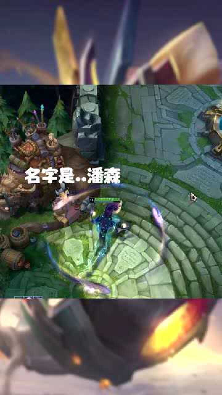 手机版英雄联盟彩蛋(英雄联盟手游彩蛋触发彩蛋条件)