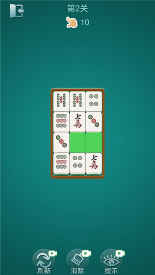 手机版最强单机麻将(手机单机麻将下载安装)
