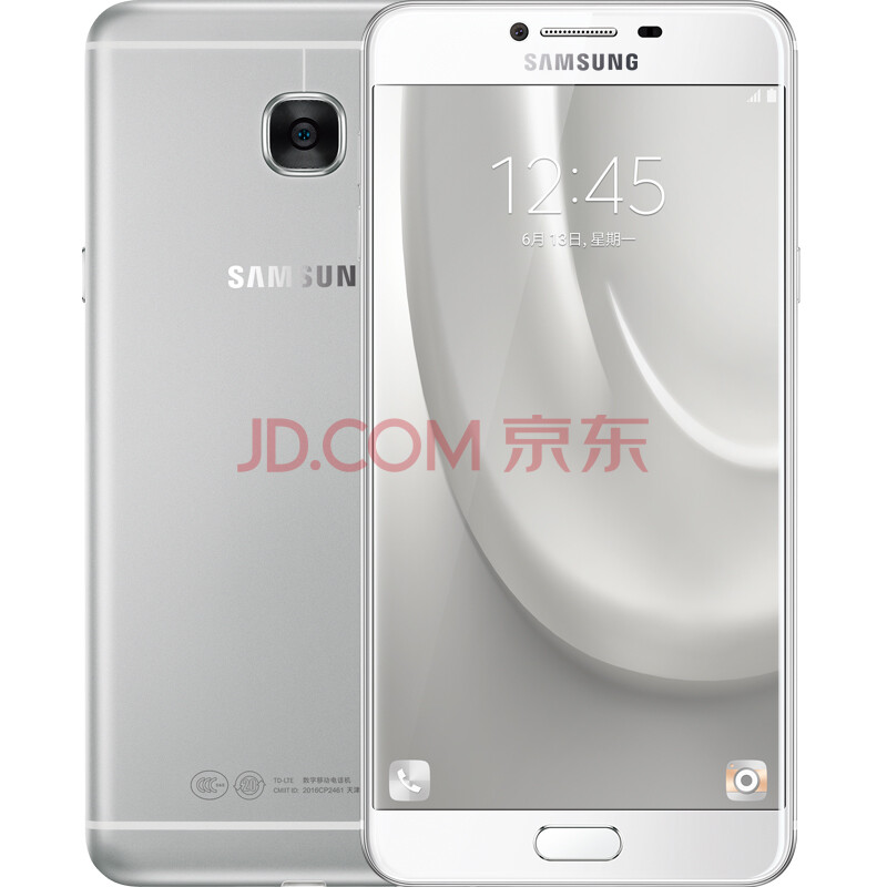 三星电信版4g手机大全(三星电信版4g手机大全型号)