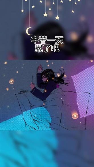 手机版怎么这么疼的简单介绍