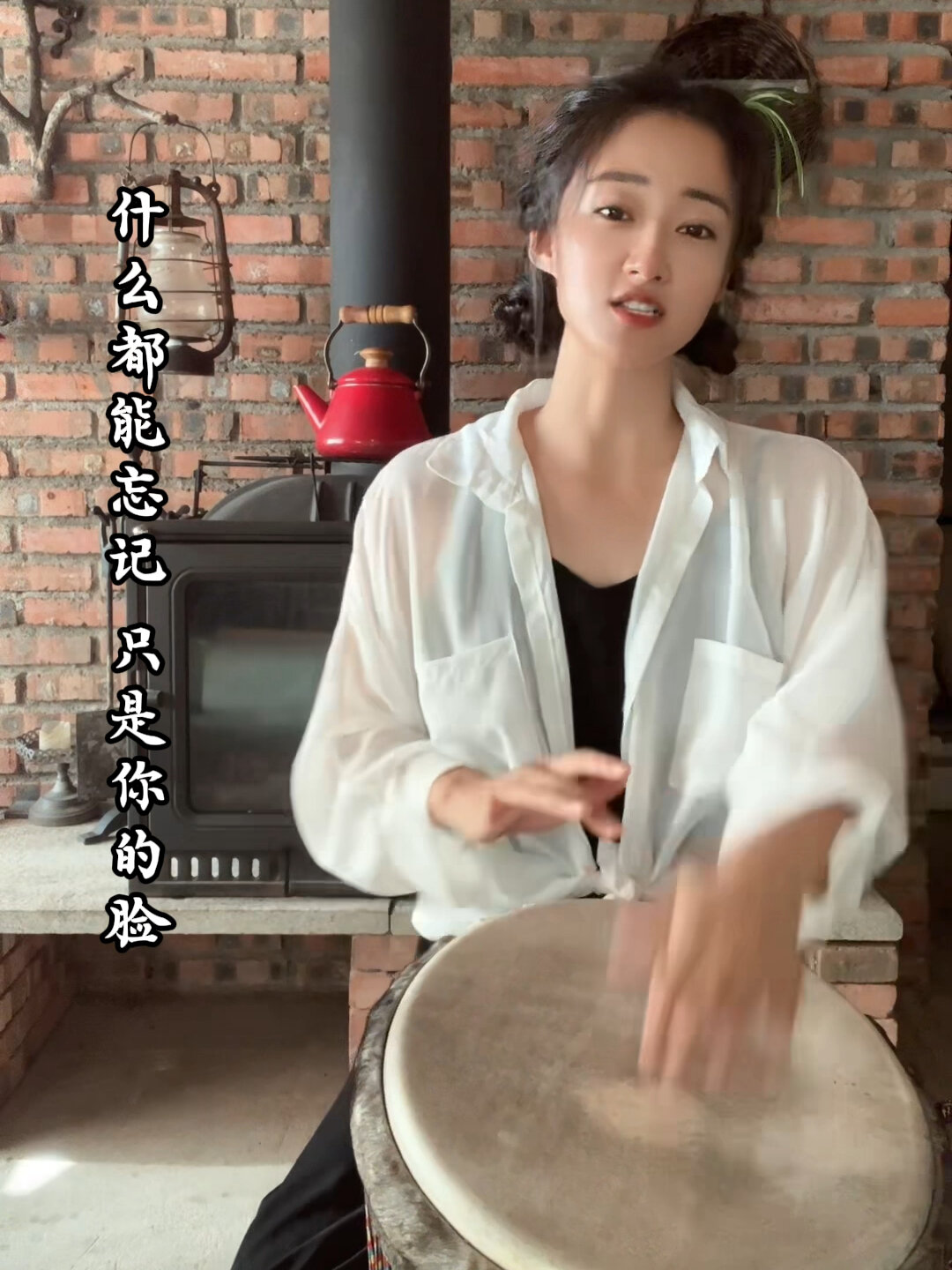 手机铃声一瞬间手鼓版(一瞬间手鼓的基本打法谱子)