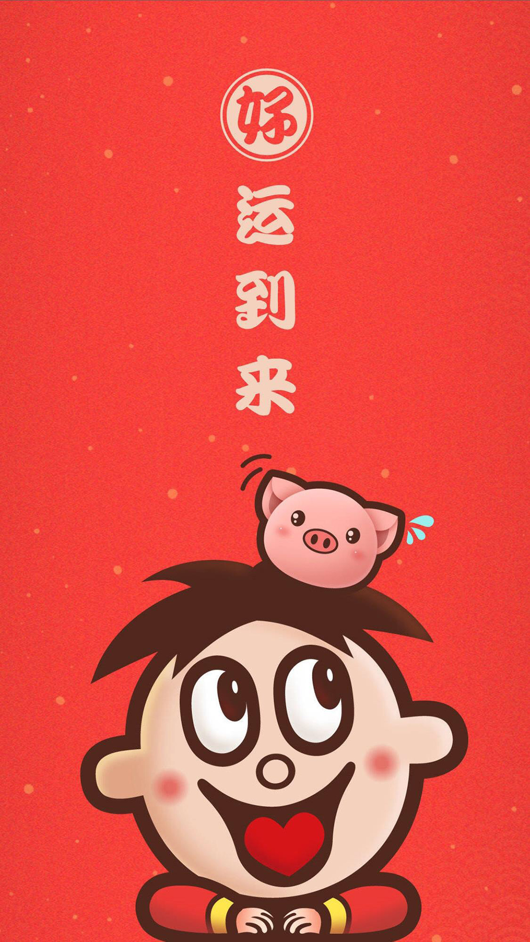 卖家旺旺有手机版吗(卖家旺旺有手机版吗安全吗)