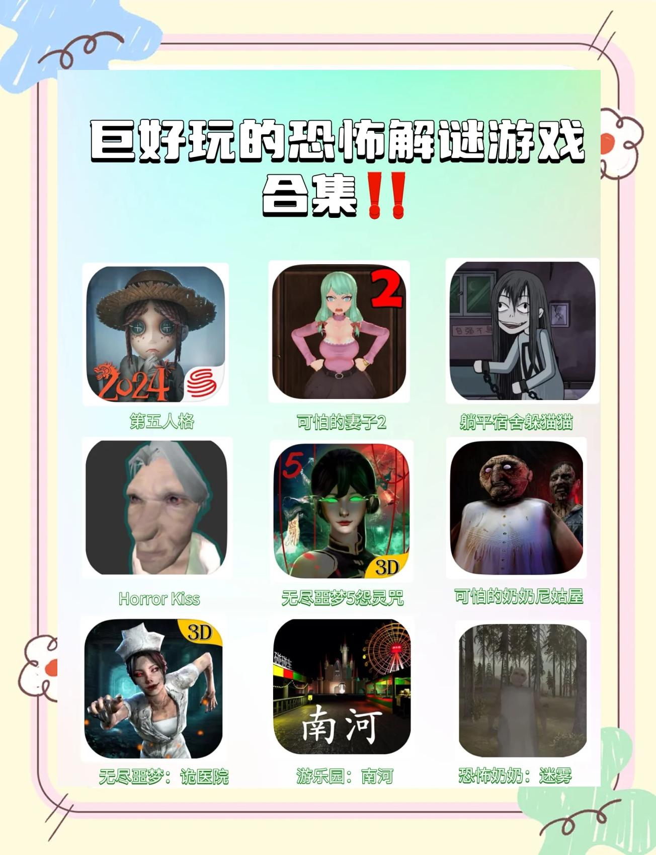 视角解密游戏手机版(视觉解谜游戏steam)