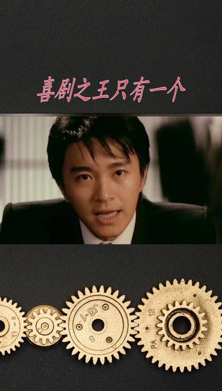 手机版影视之王软件(影视之王app官网下载)