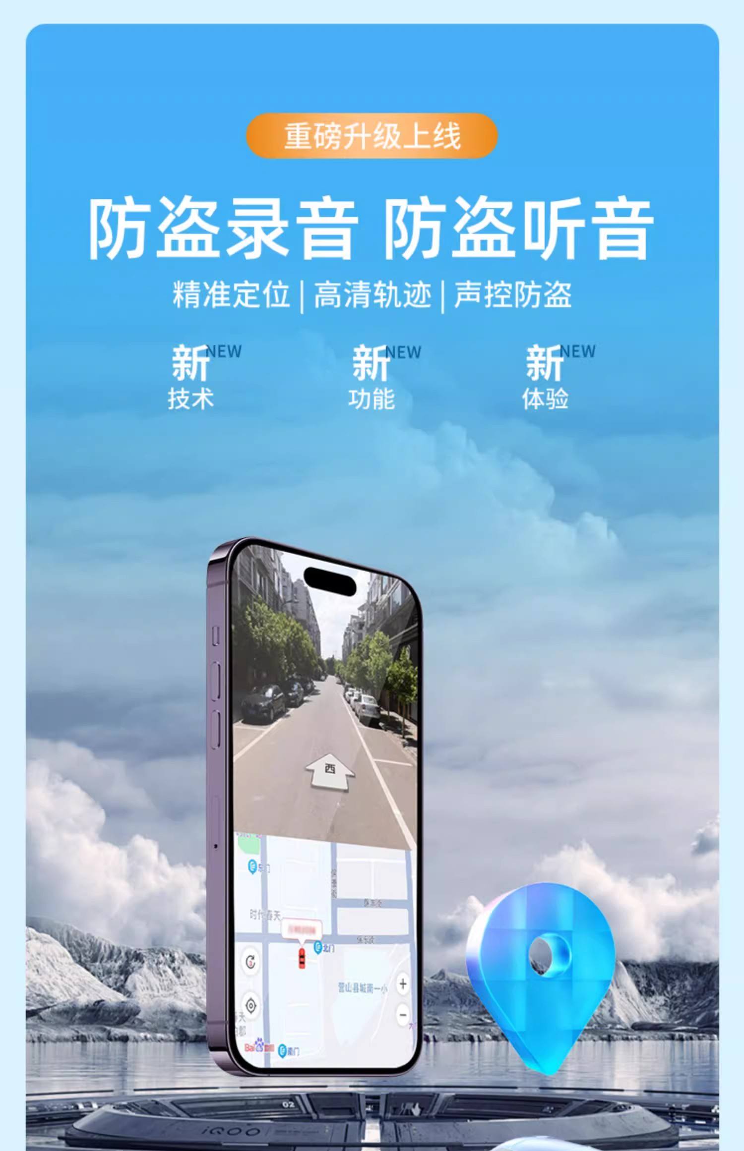 录音师软件手机版下载(录音大师app官方下载)