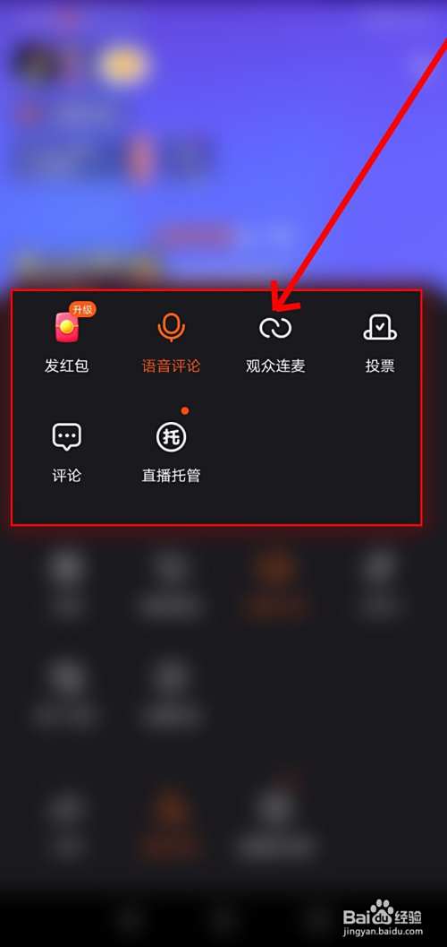 快手手机版如何发布视频(快手手机版如何发布视频教程)