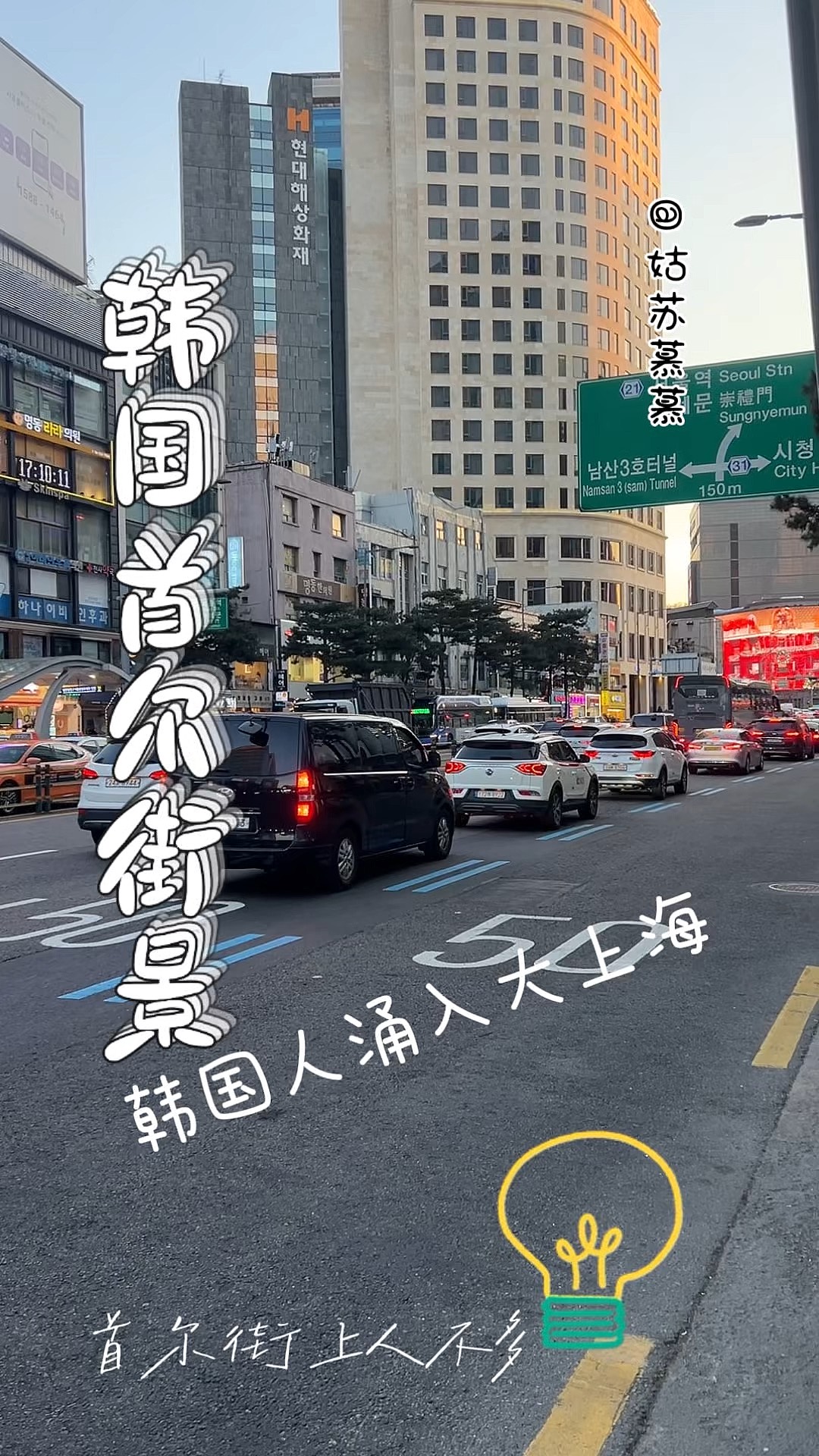 手机版怎么进入街景(手机里街景地图怎么用)