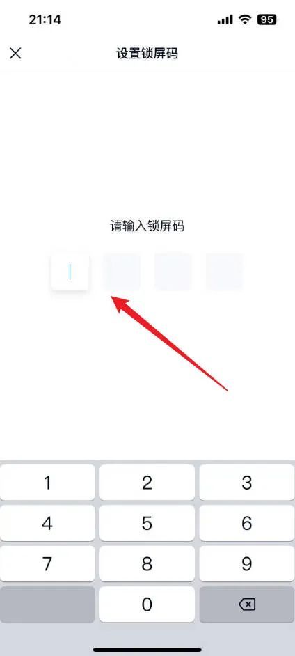 如何更新网盘手机版(如何更新网盘手机版本)