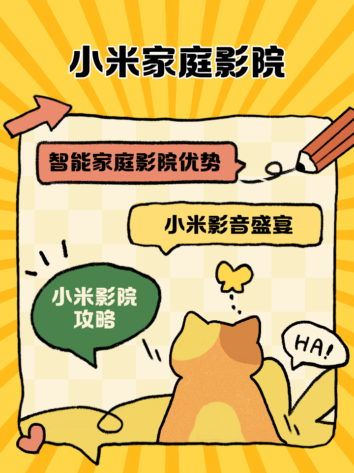 平民影院在线手机版(平民影院app手机版下载)