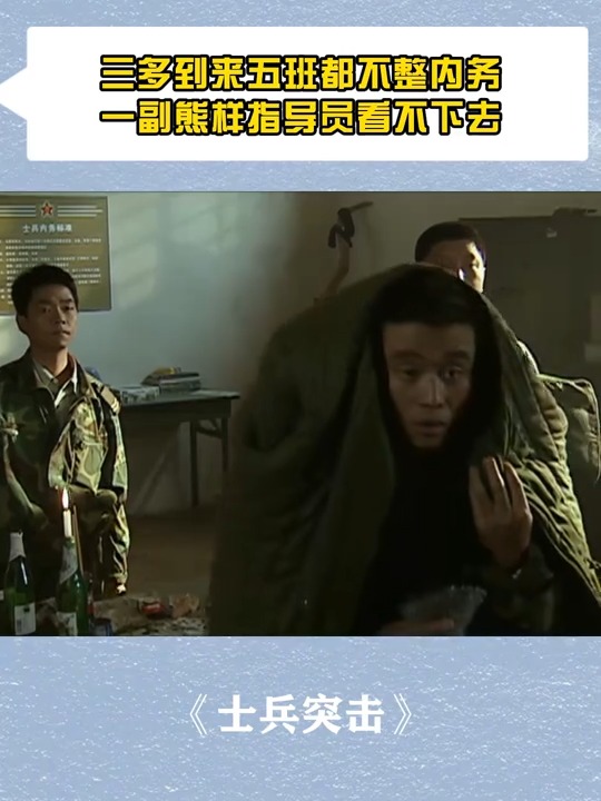 squad中文版手机(squad有没有中文版)