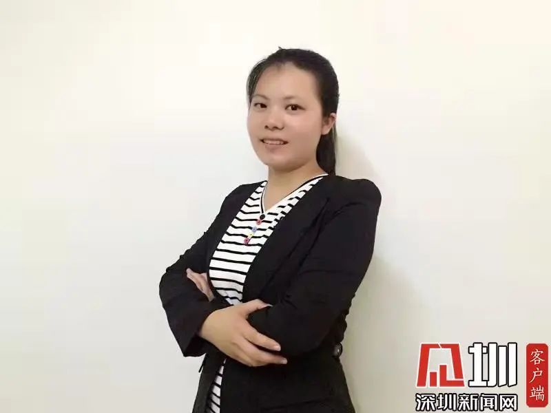 刘婷心观察手机版的简单介绍