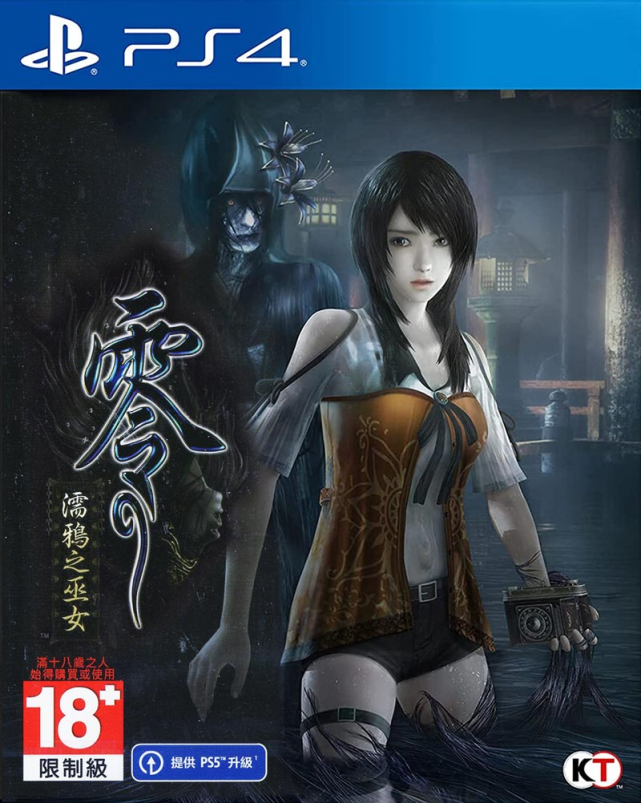 ps商店港服手机版(playstation港服商店 手机版)