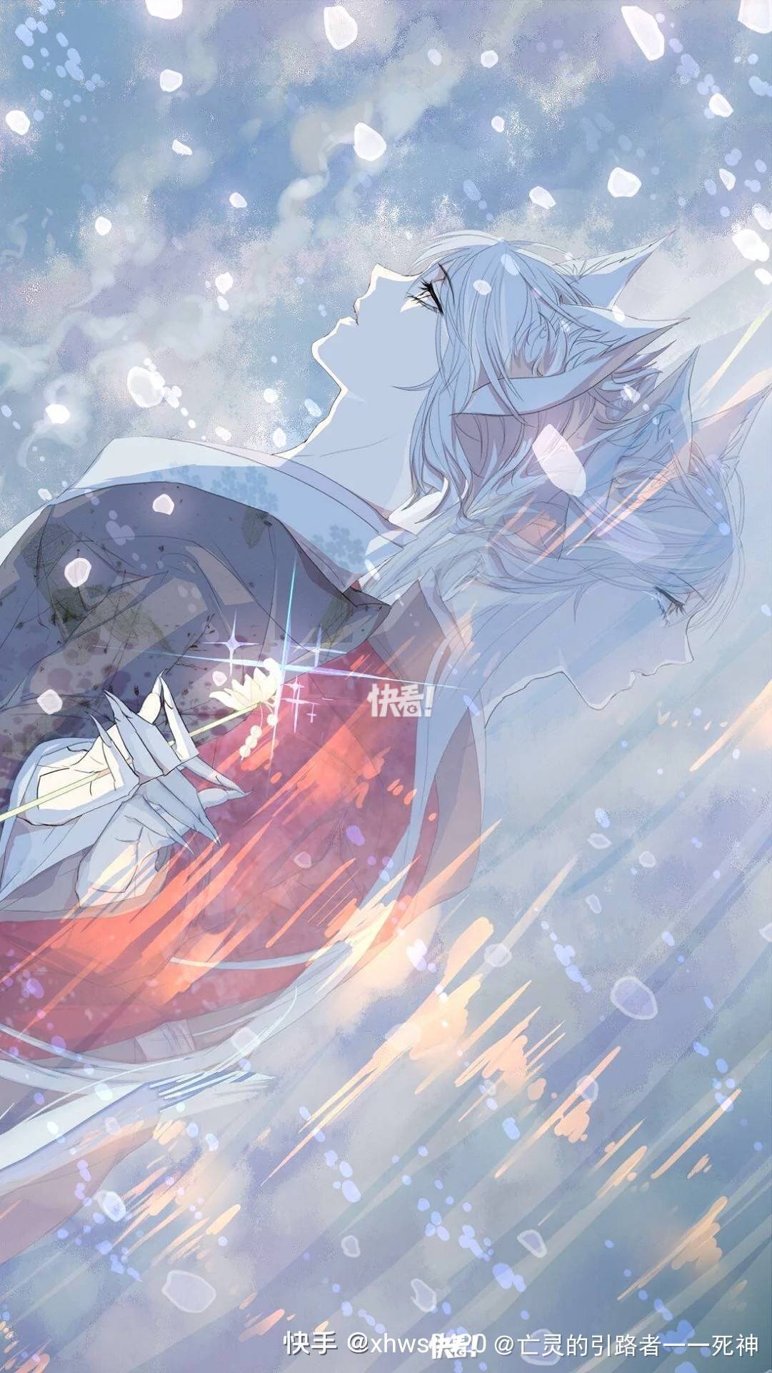 死神时代下载手机版(死神时代下载手机版安装)